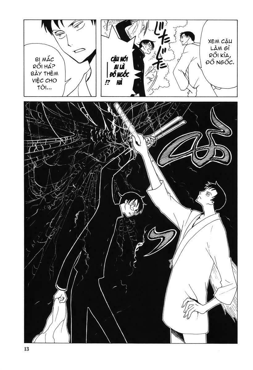 Xxxholic Chapter 43 - Trang 2