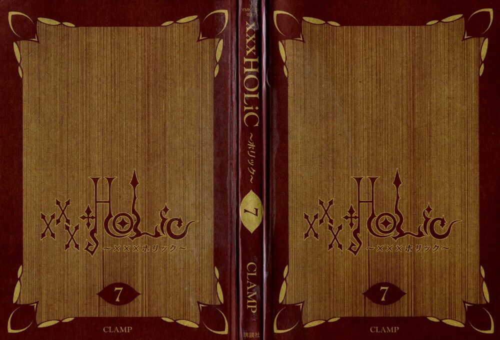 Xxxholic Chapter 43 - Trang 2