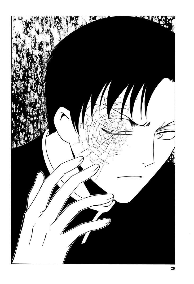 Xxxholic Chapter 43 - Trang 2