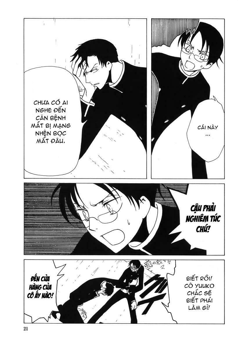 Xxxholic Chapter 43 - Trang 2