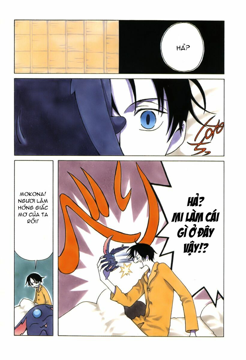 Xxxholic Chapter 43 - Trang 2
