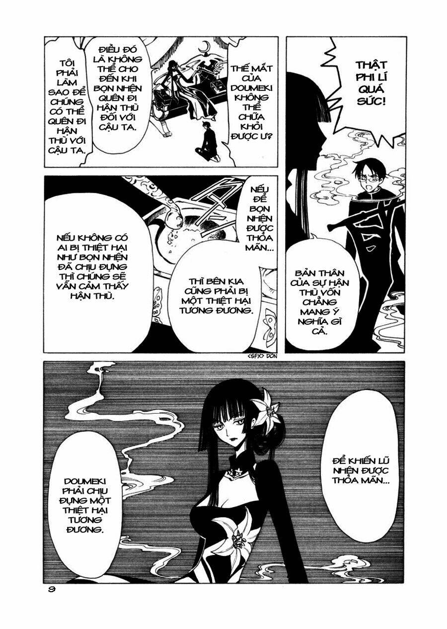 Xxxholic Chapter 44 - Trang 2