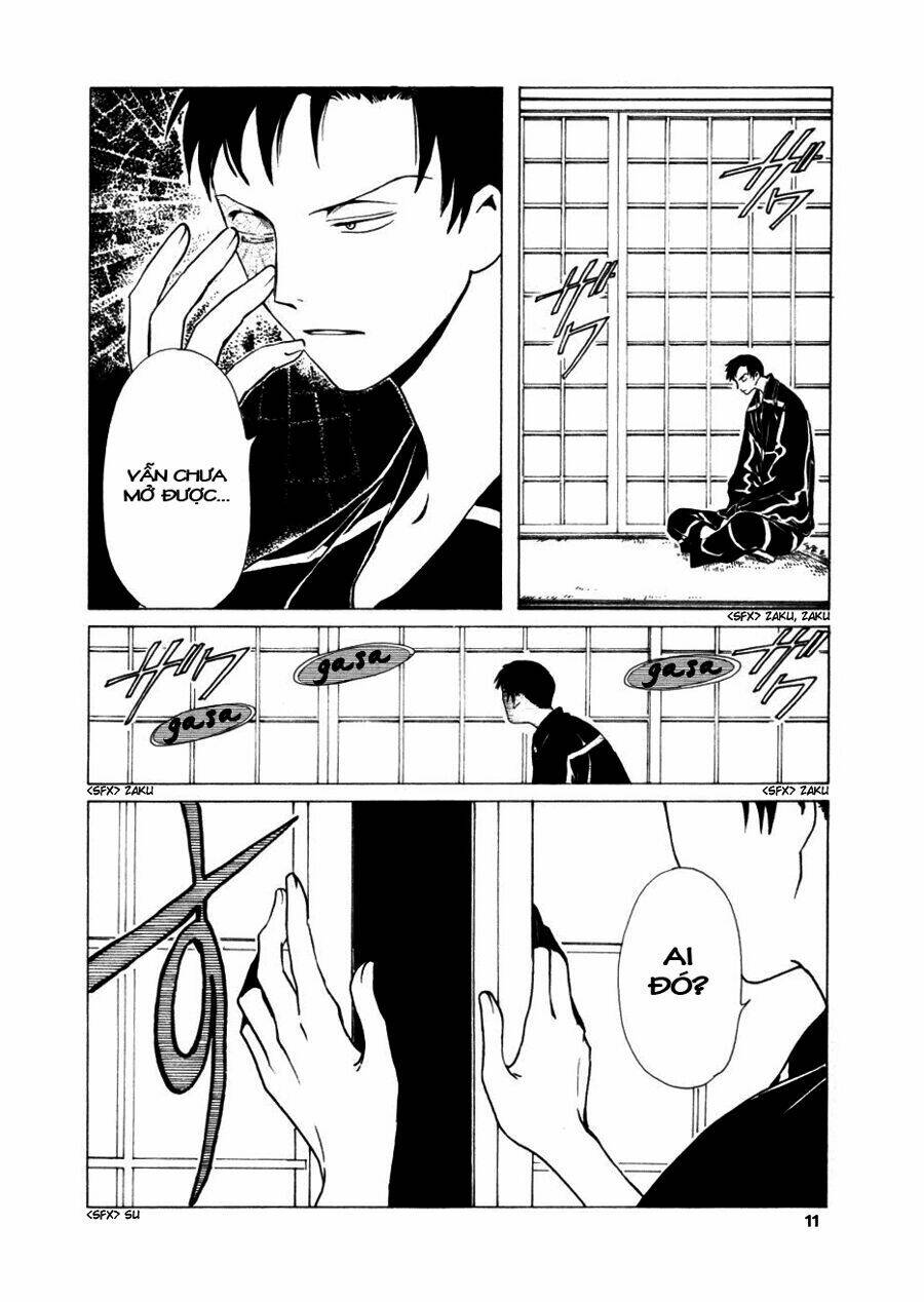 Xxxholic Chapter 44 - Trang 2