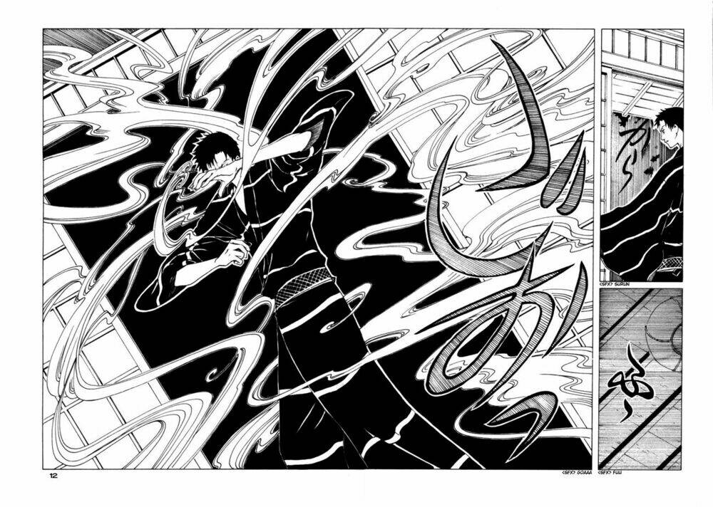 Xxxholic Chapter 44 - Trang 2