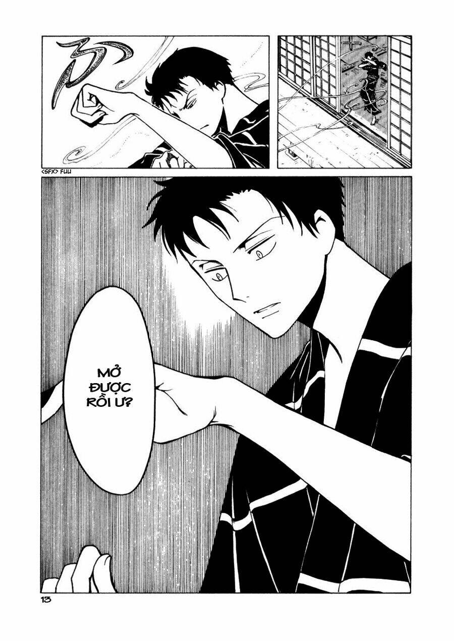 Xxxholic Chapter 44 - Trang 2