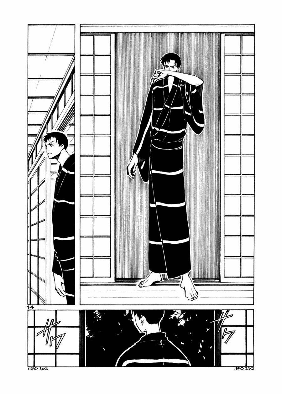 Xxxholic Chapter 44 - Trang 2