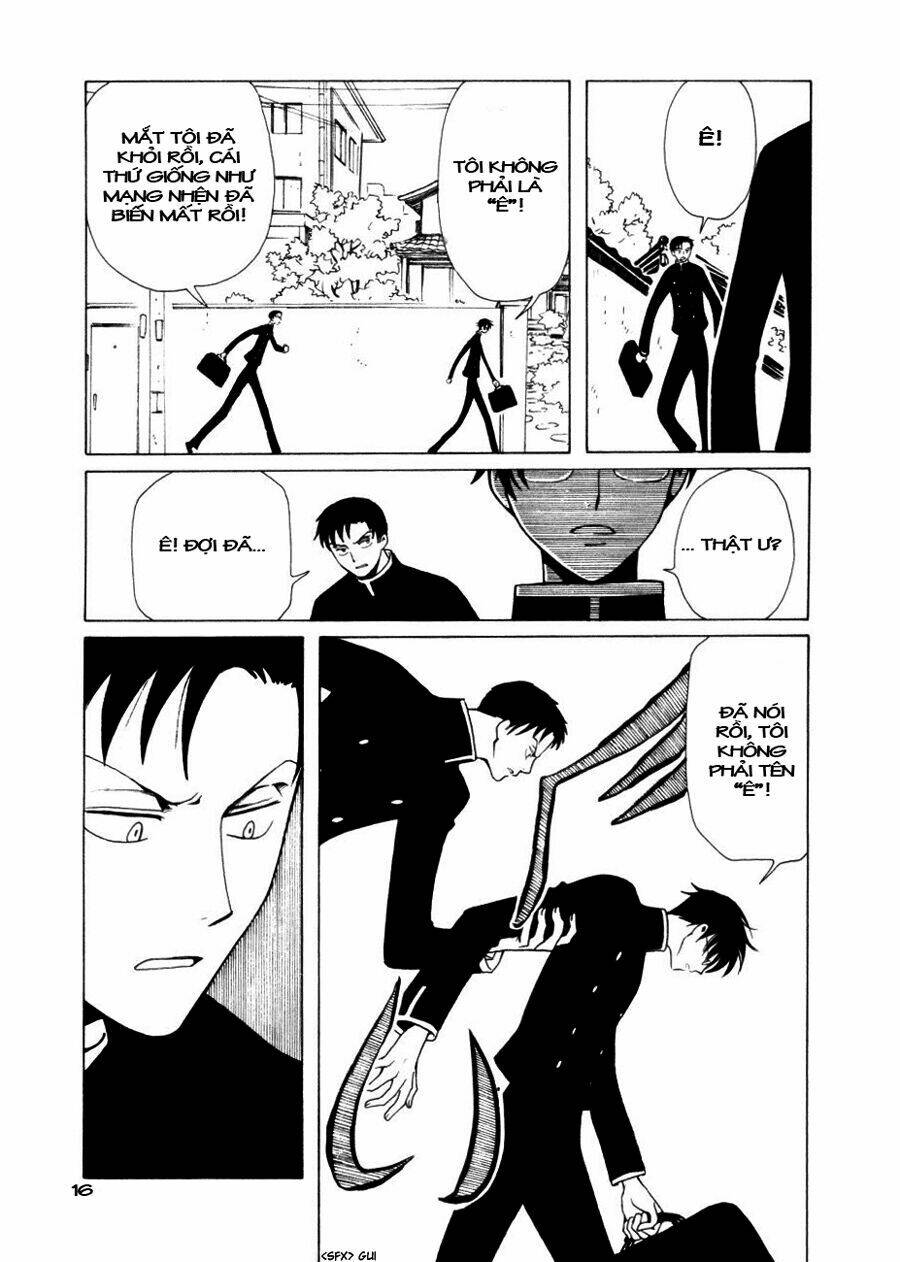 Xxxholic Chapter 44 - Trang 2