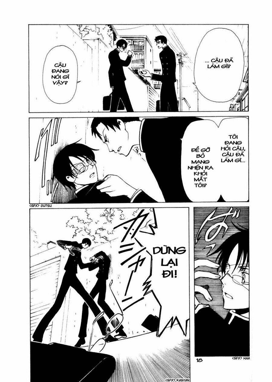 Xxxholic Chapter 44 - Trang 2