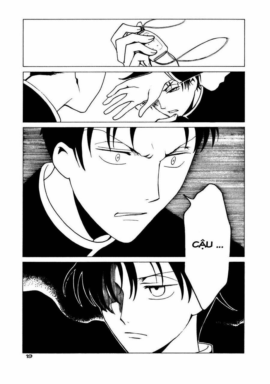 Xxxholic Chapter 44 - Trang 2
