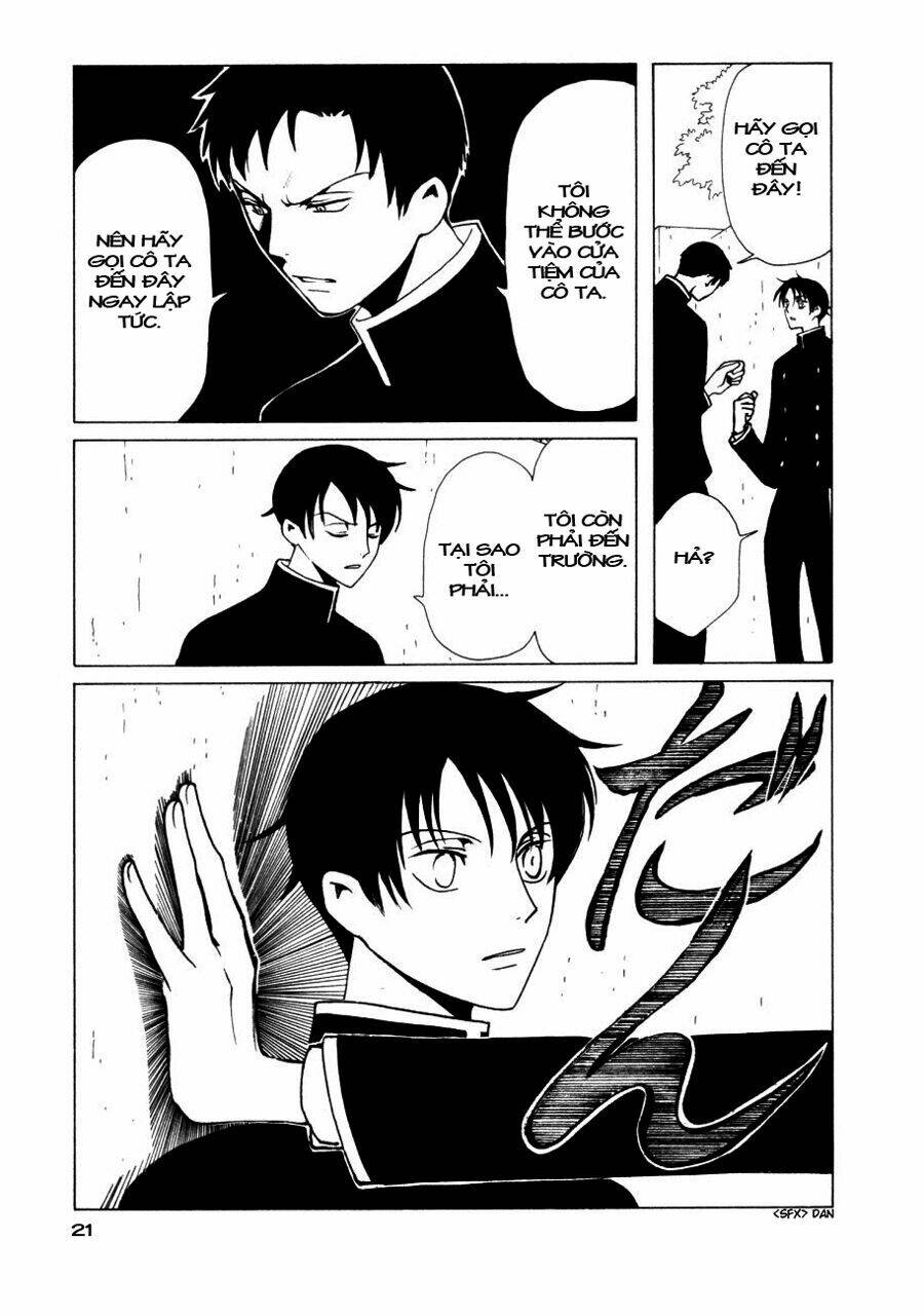 Xxxholic Chapter 44 - Trang 2
