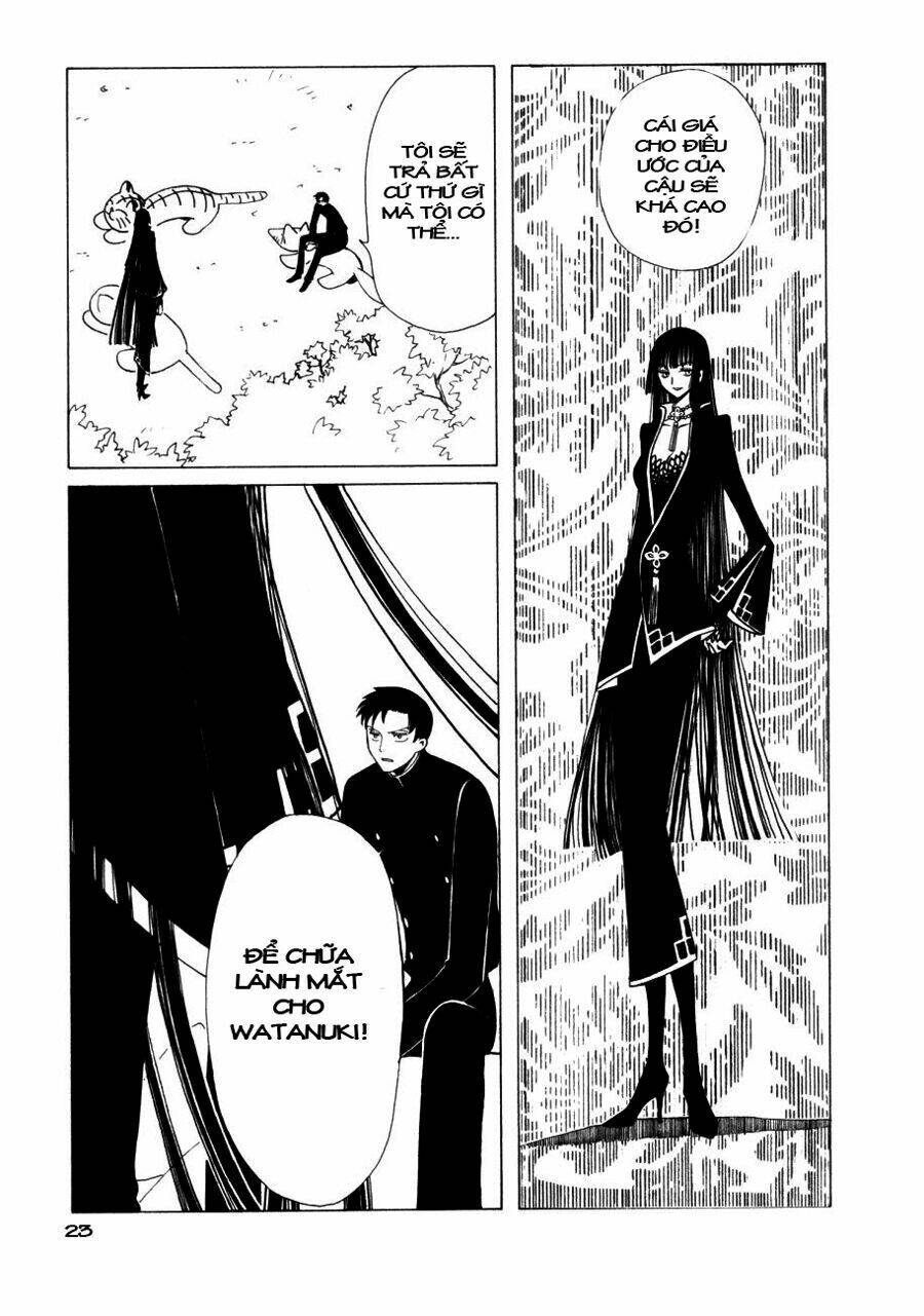 Xxxholic Chapter 44 - Trang 2