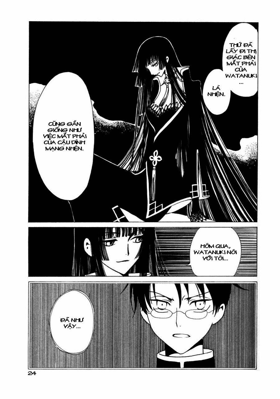 Xxxholic Chapter 44 - Trang 2