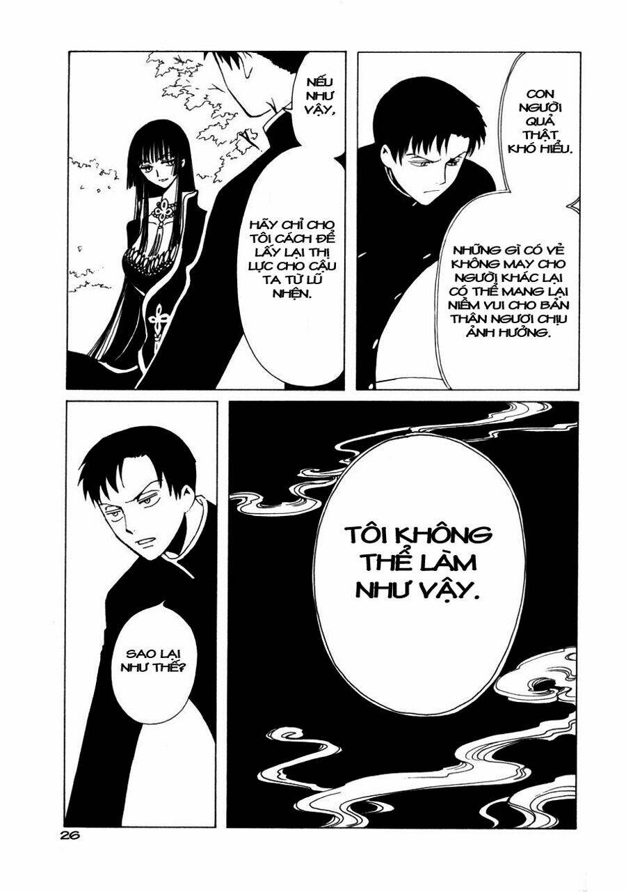 Xxxholic Chapter 44 - Trang 2