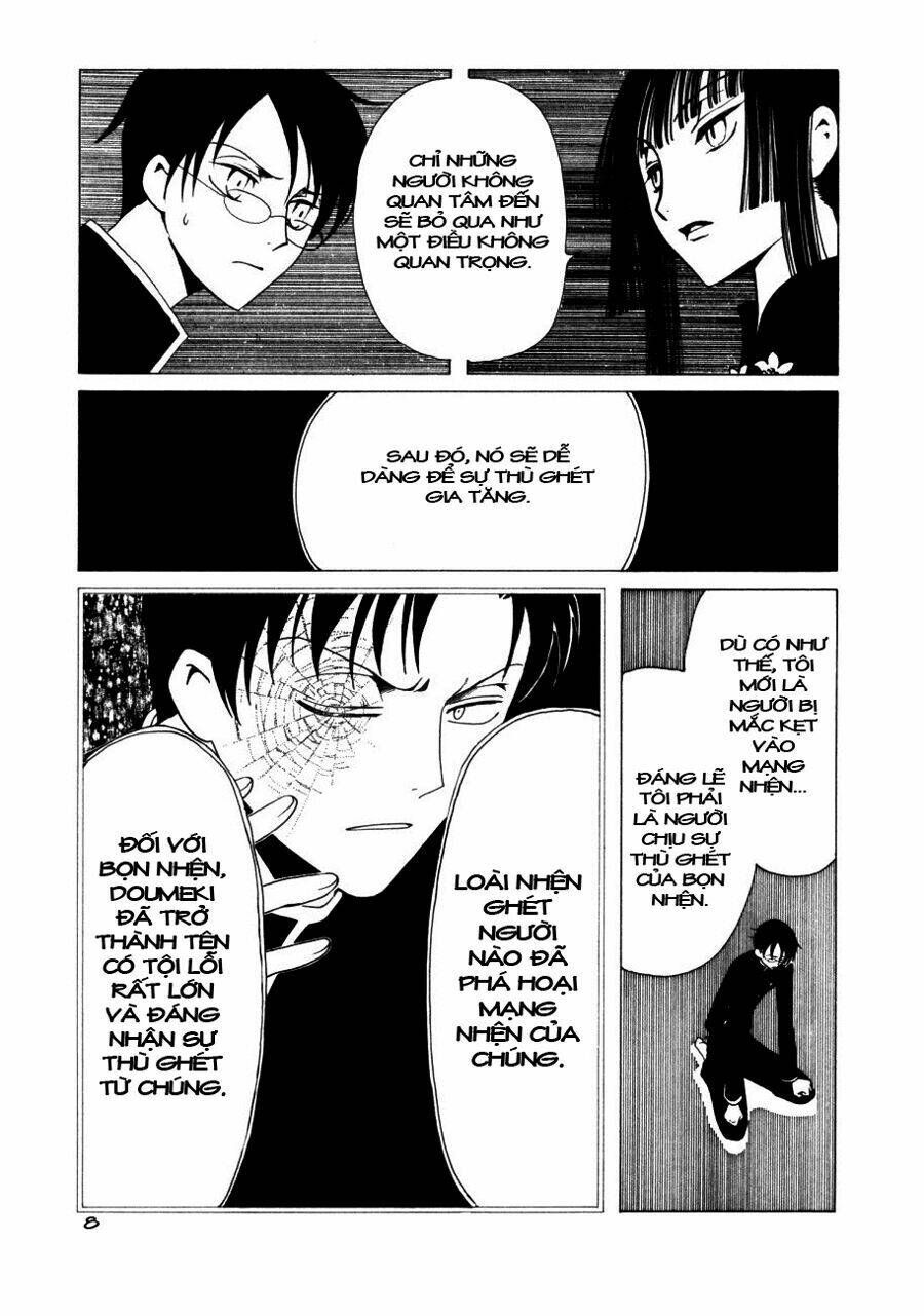 Xxxholic Chapter 44 - Trang 2