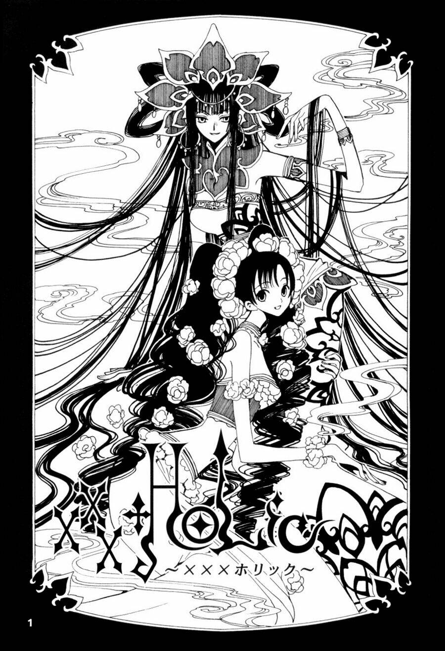 Xxxholic Chapter 46 - Trang 2