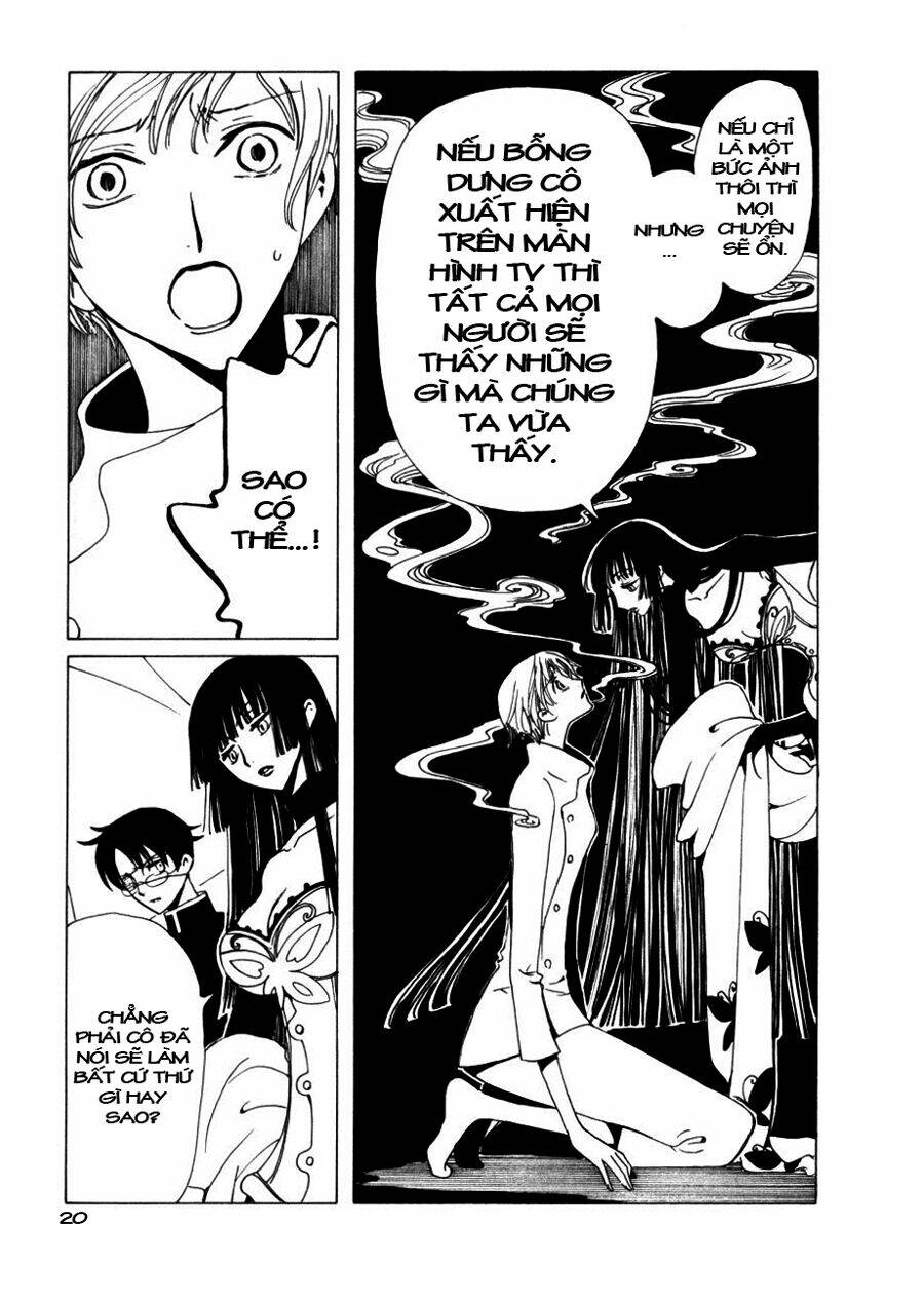 Xxxholic Chapter 46 - Trang 2