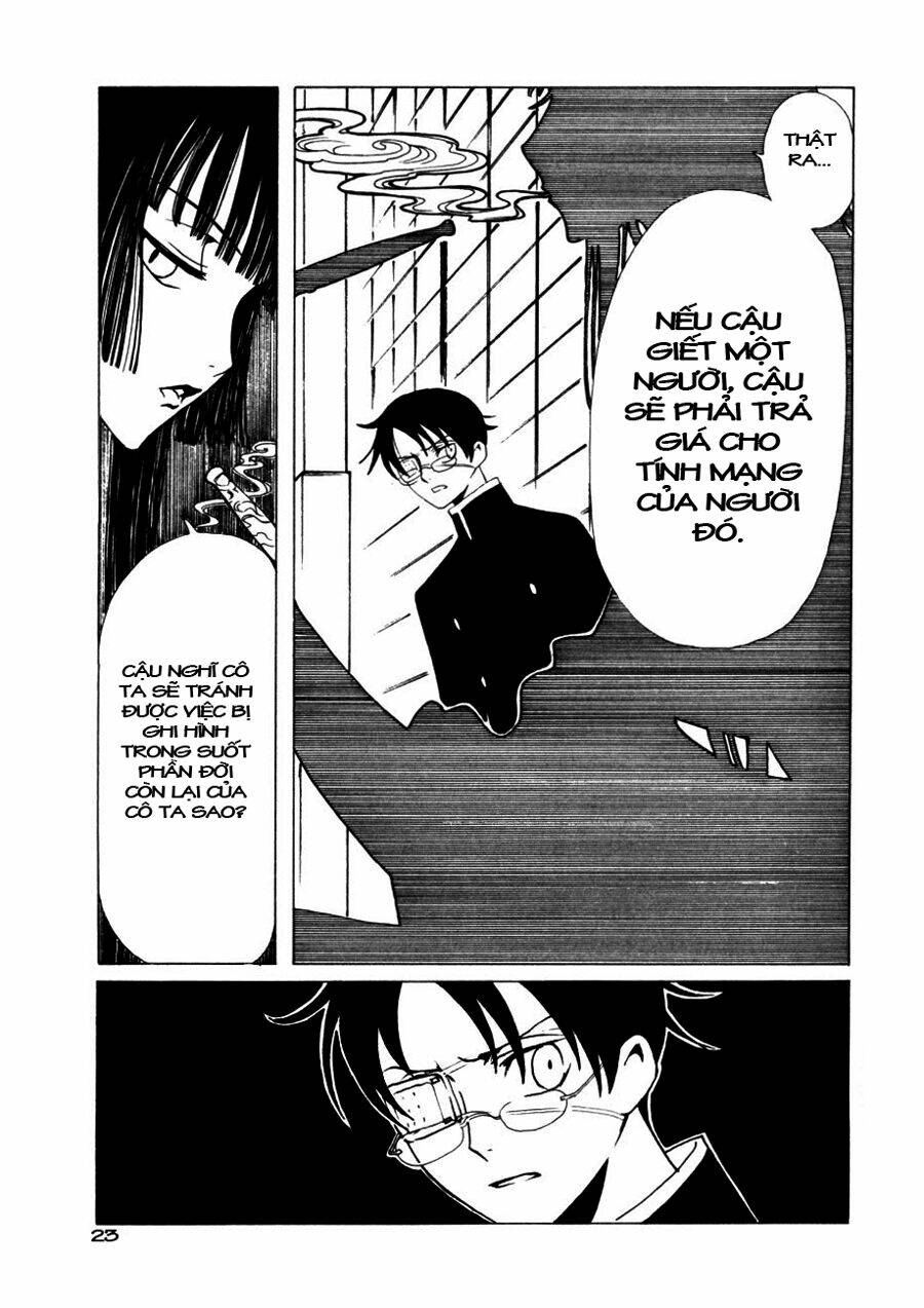Xxxholic Chapter 46 - Trang 2