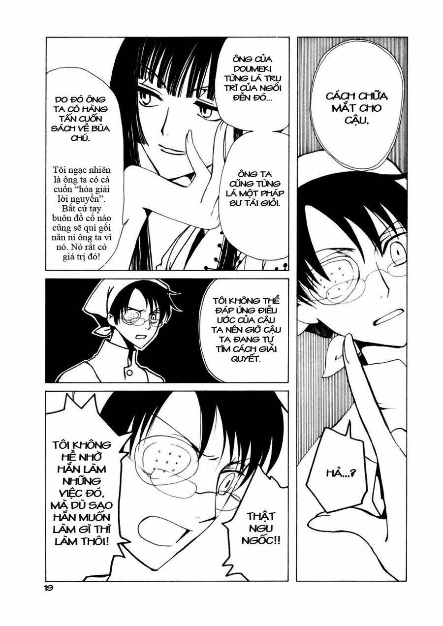 Xxxholic Chapter 47 - Trang 2
