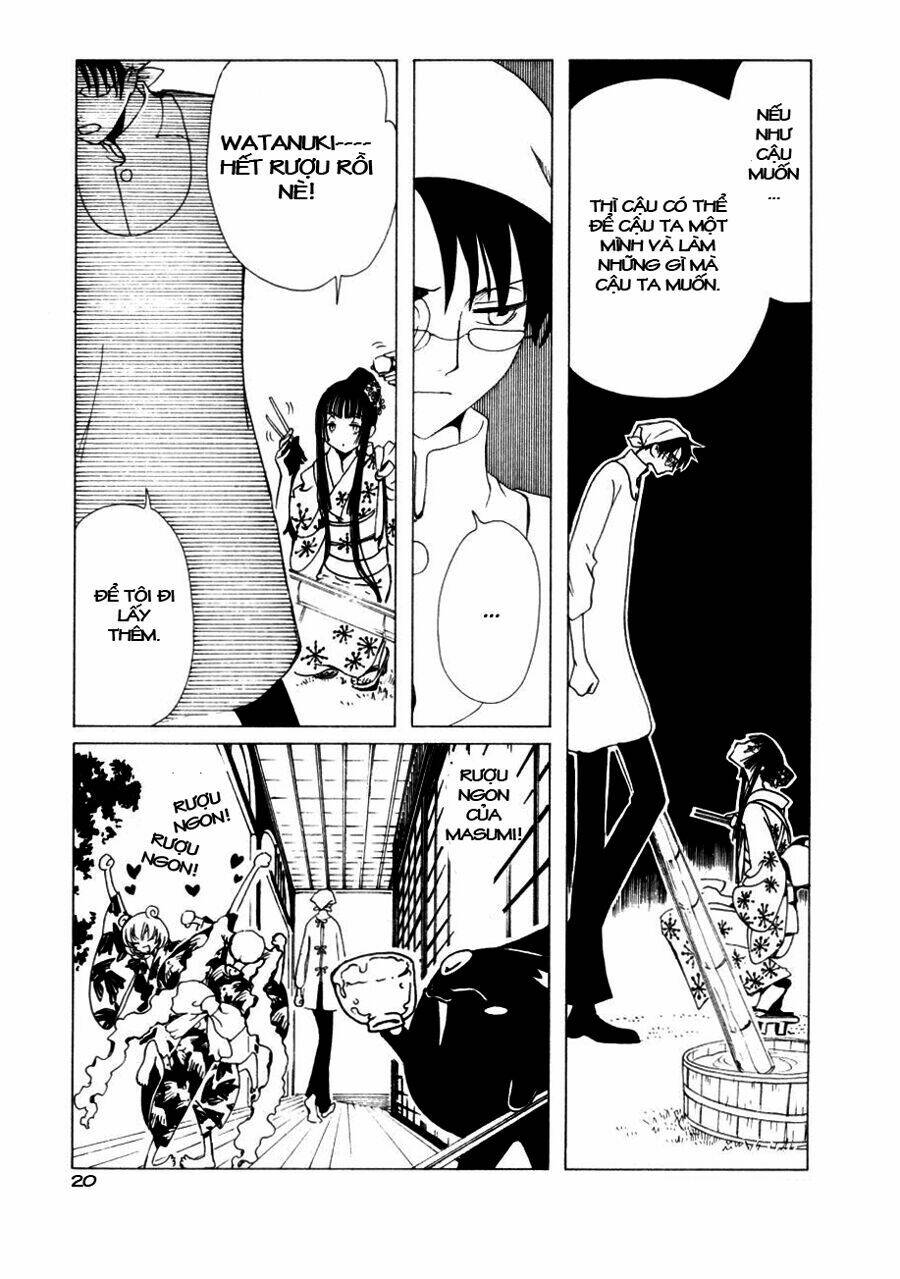 Xxxholic Chapter 47 - Trang 2