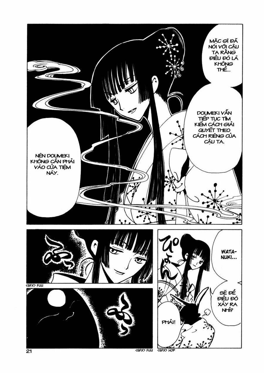 Xxxholic Chapter 47 - Trang 2
