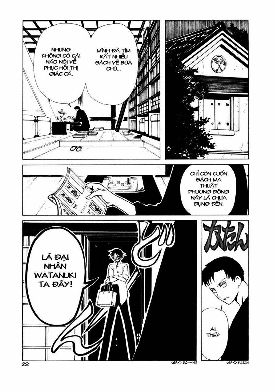 Xxxholic Chapter 47 - Trang 2