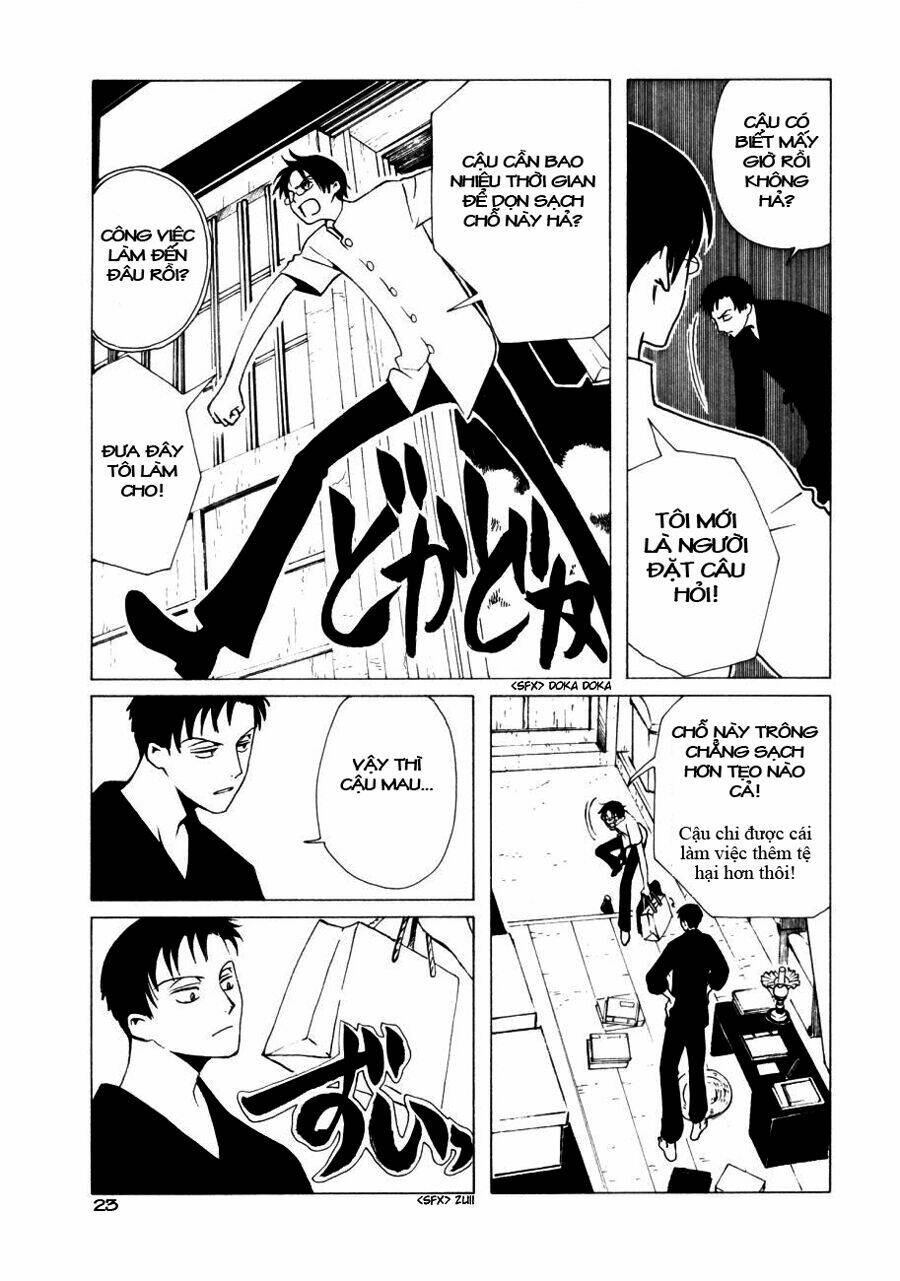 Xxxholic Chapter 47 - Trang 2