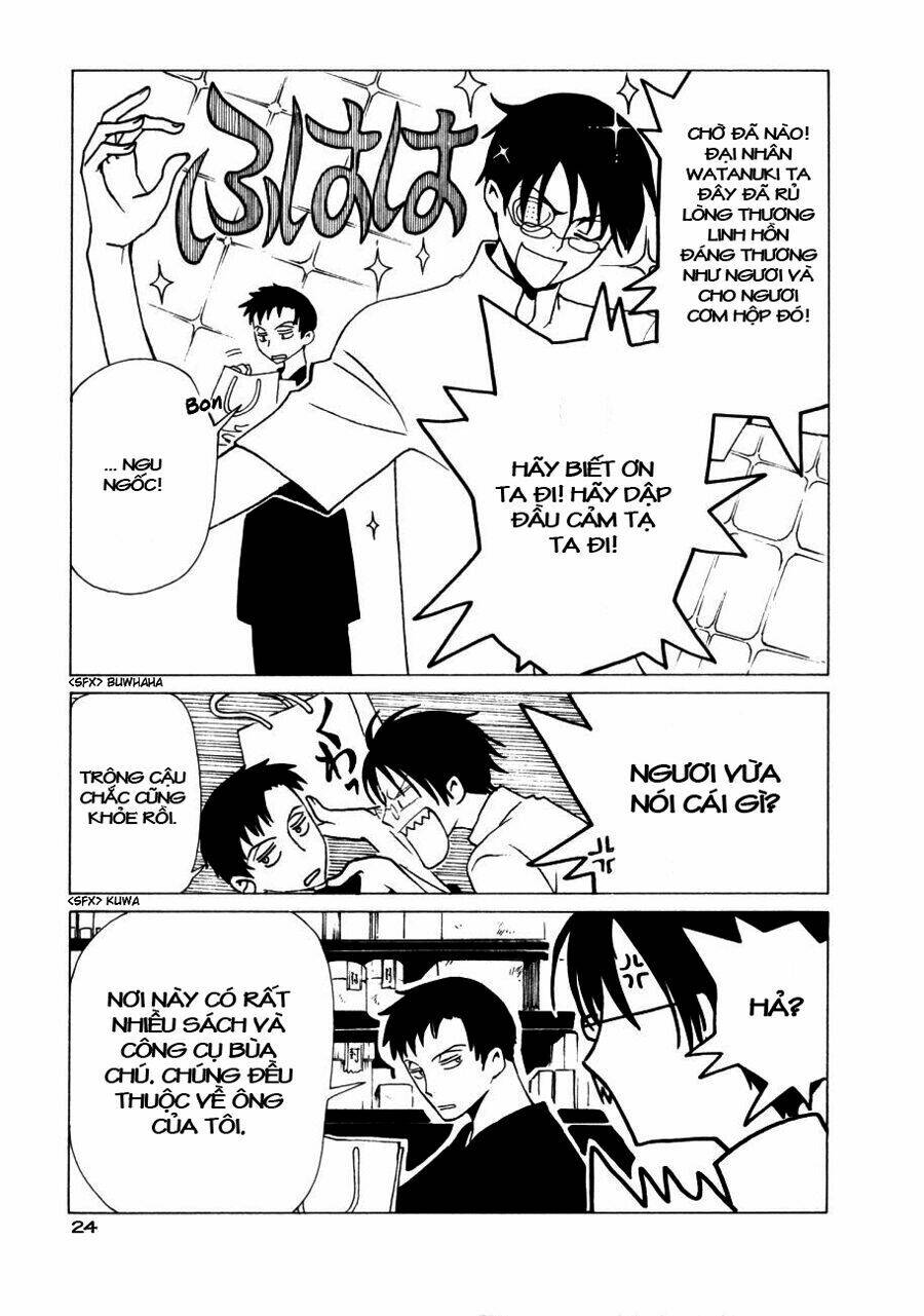 Xxxholic Chapter 47 - Trang 2