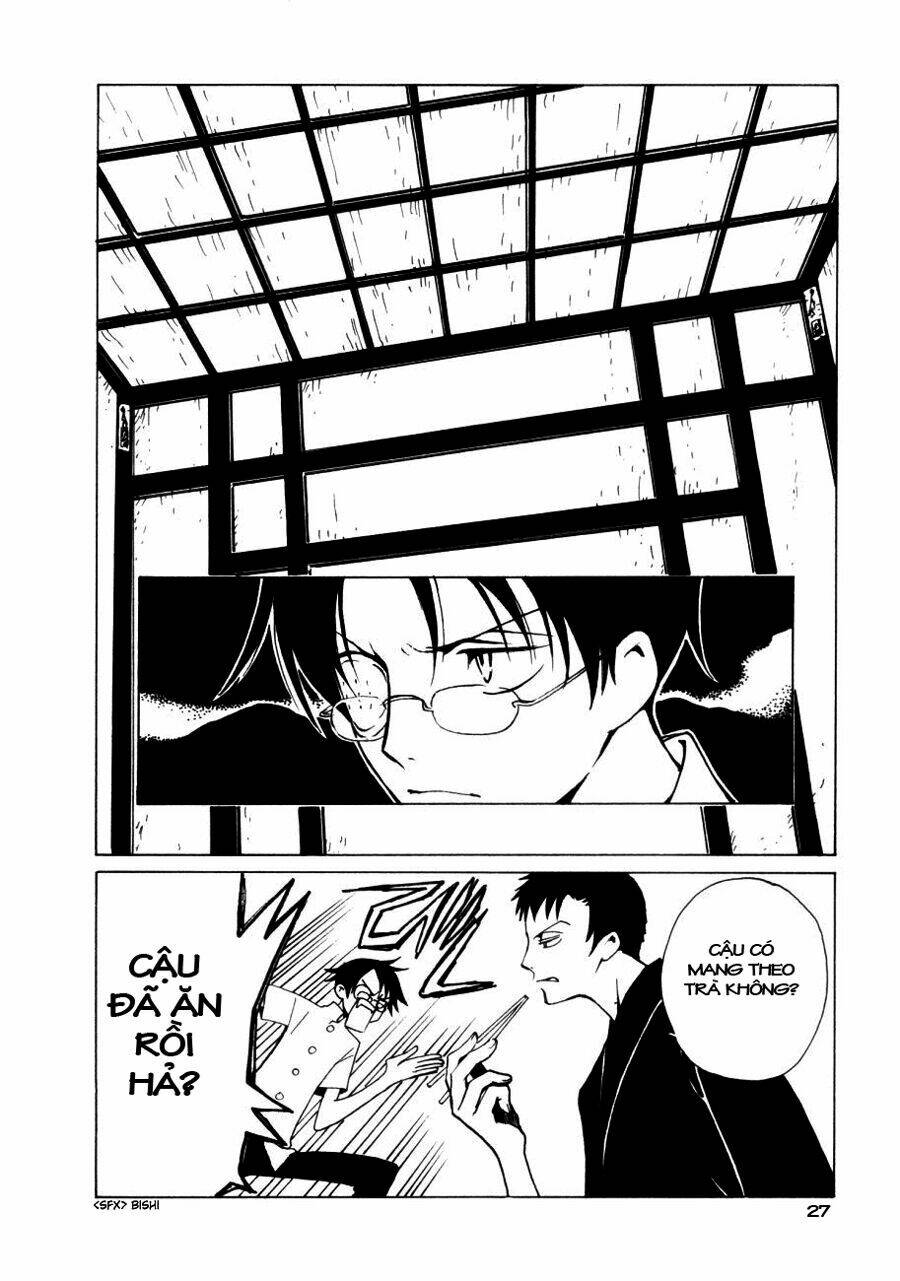 Xxxholic Chapter 47 - Trang 2