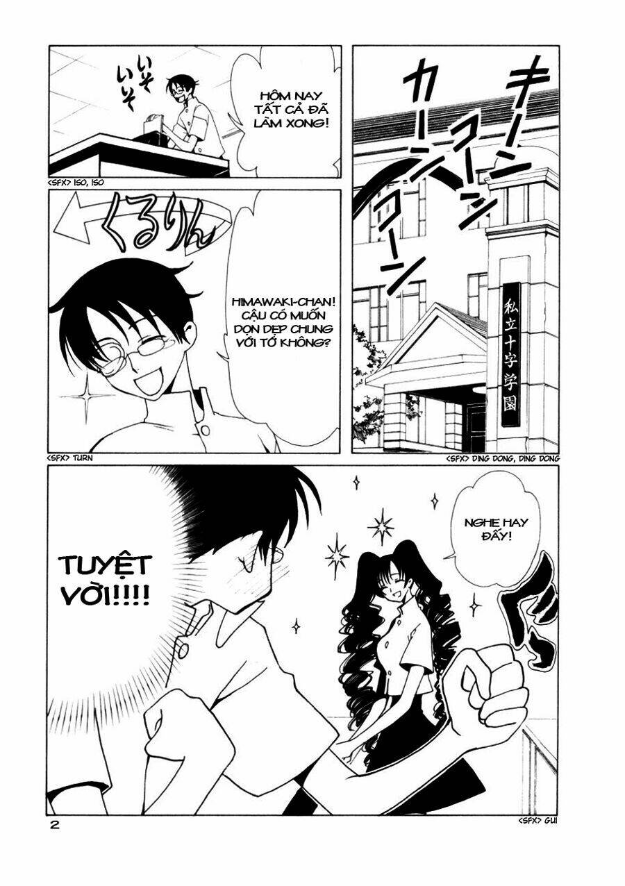 Xxxholic Chapter 47 - Trang 2