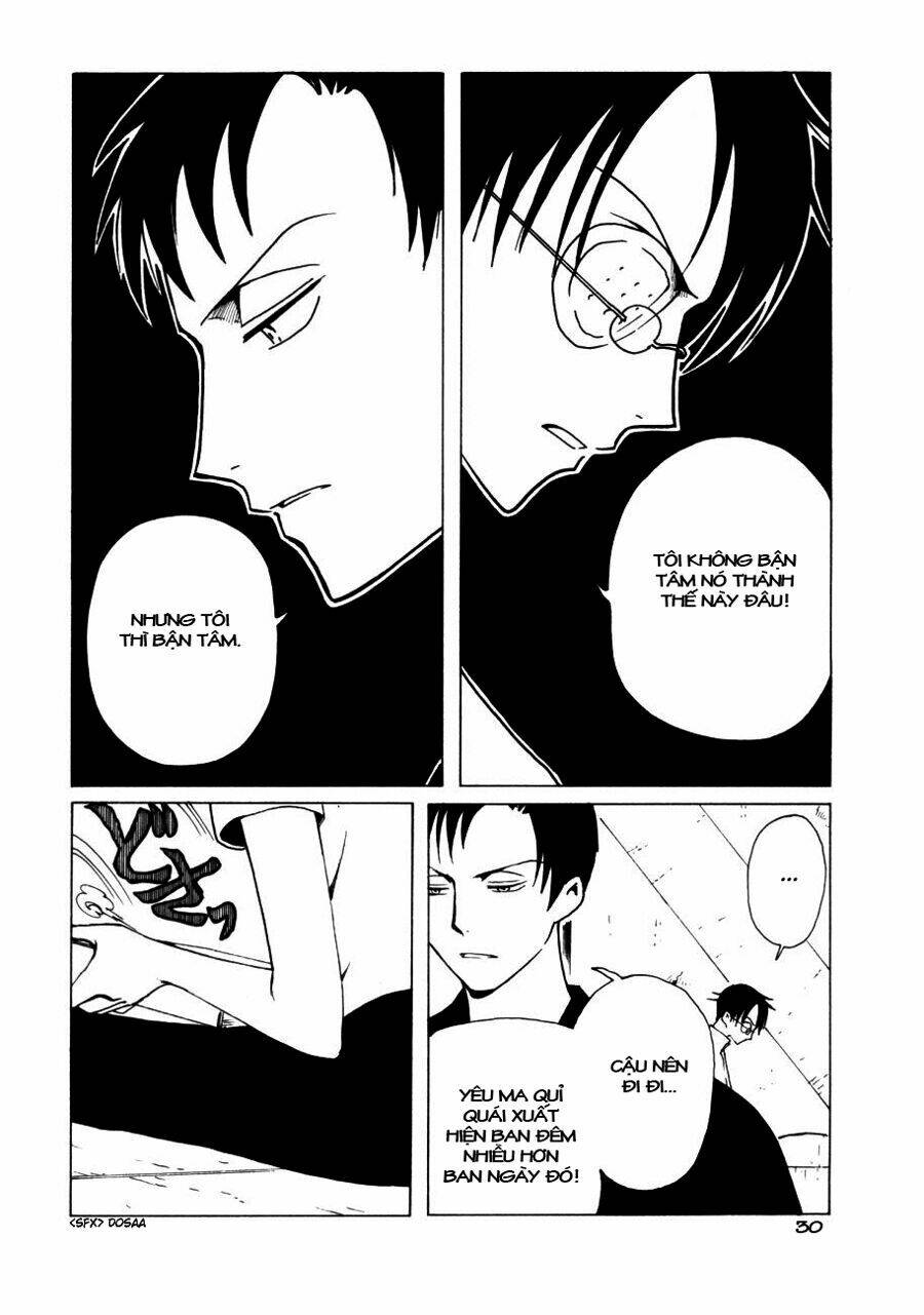 Xxxholic Chapter 47 - Trang 2