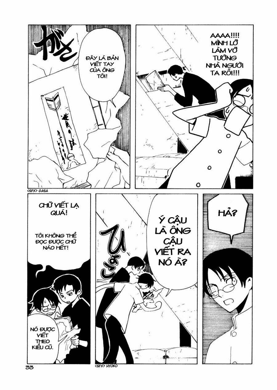 Xxxholic Chapter 47 - Trang 2