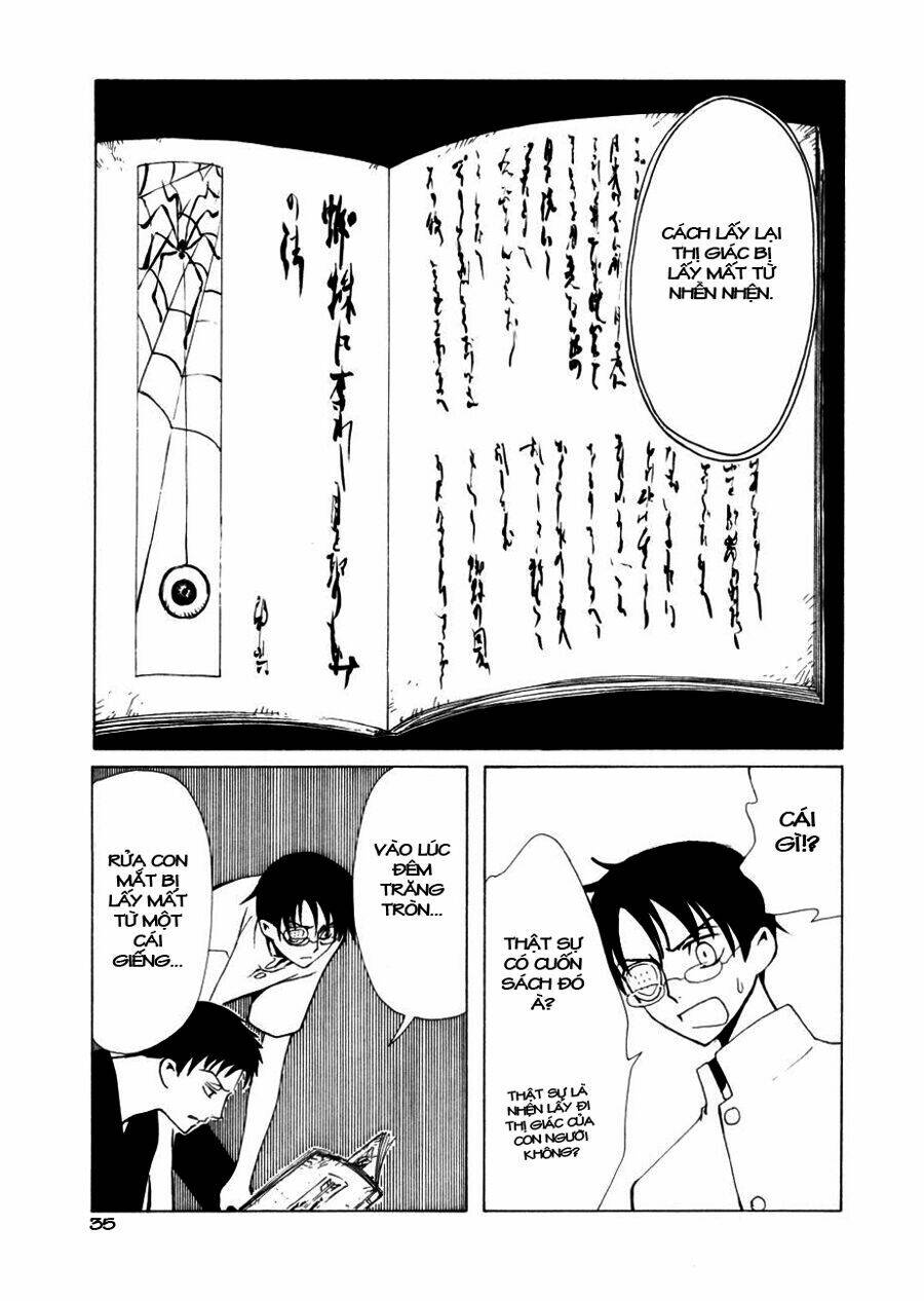 Xxxholic Chapter 47 - Trang 2