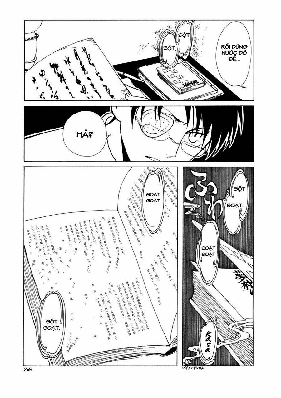 Xxxholic Chapter 47 - Trang 2
