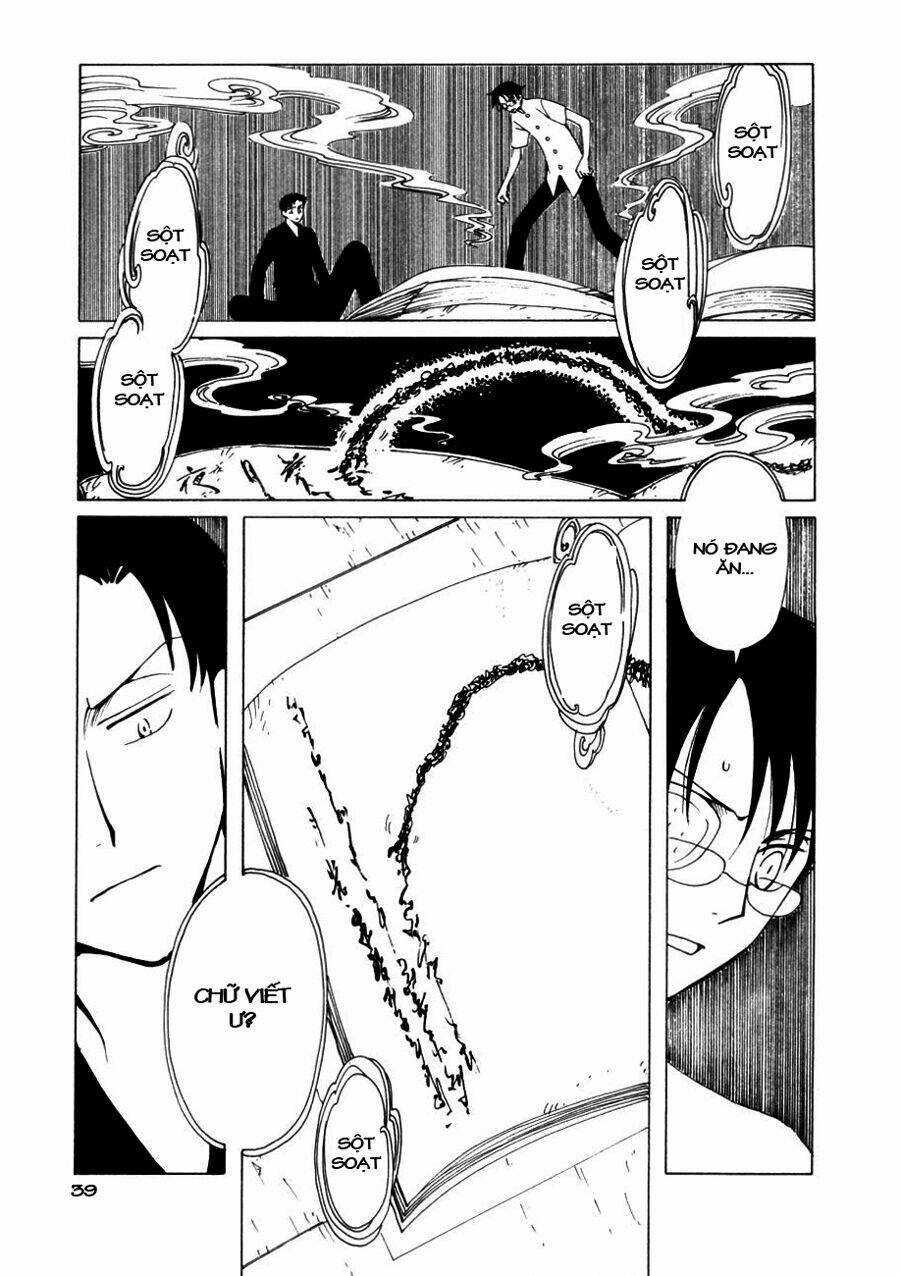 Xxxholic Chapter 47 - Trang 2