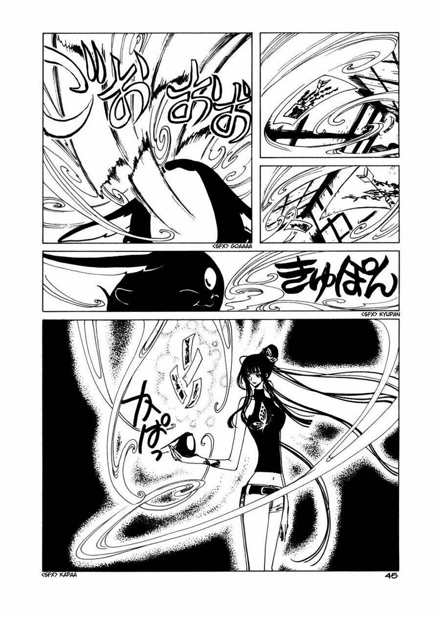 Xxxholic Chapter 47 - Trang 2