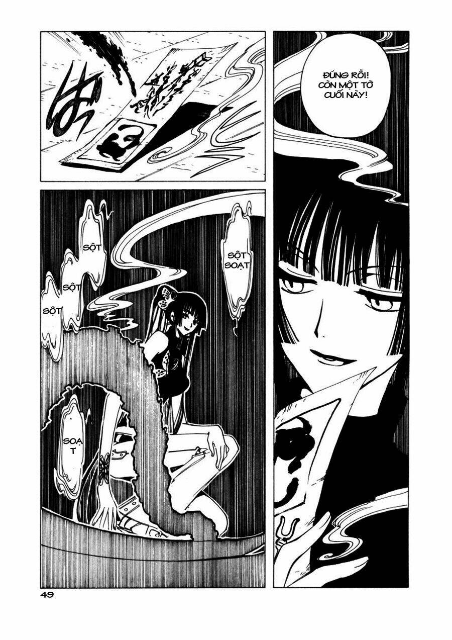 Xxxholic Chapter 47 - Trang 2