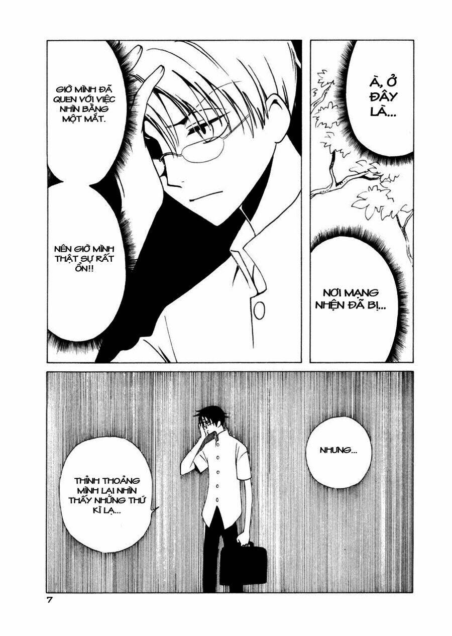 Xxxholic Chapter 47 - Trang 2