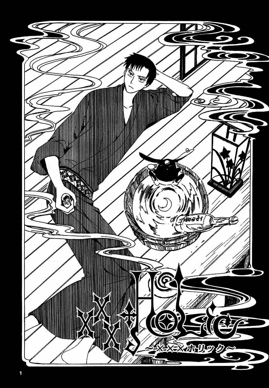 Xxxholic Chapter 49 - Trang 2