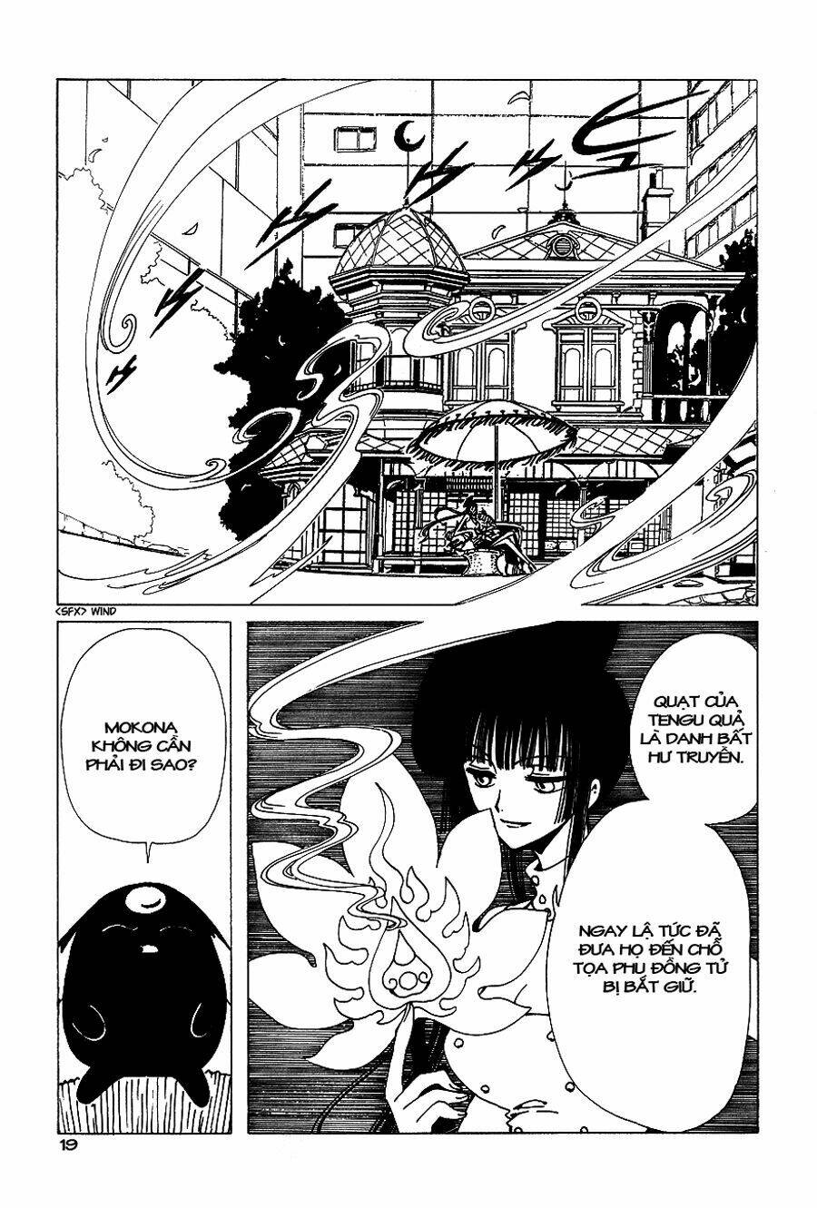 Xxxholic Chapter 49 - Trang 2