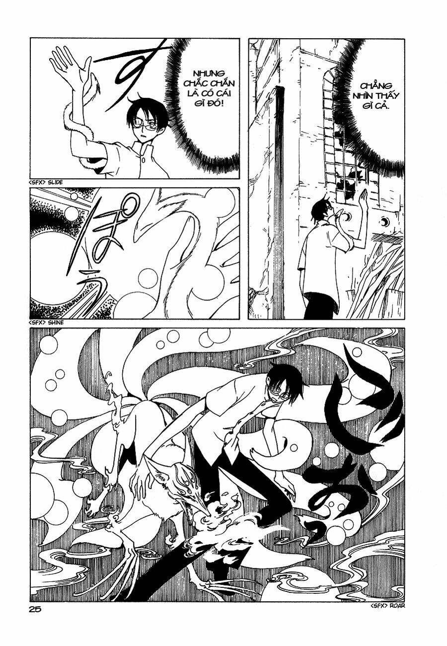 Xxxholic Chapter 49 - Trang 2