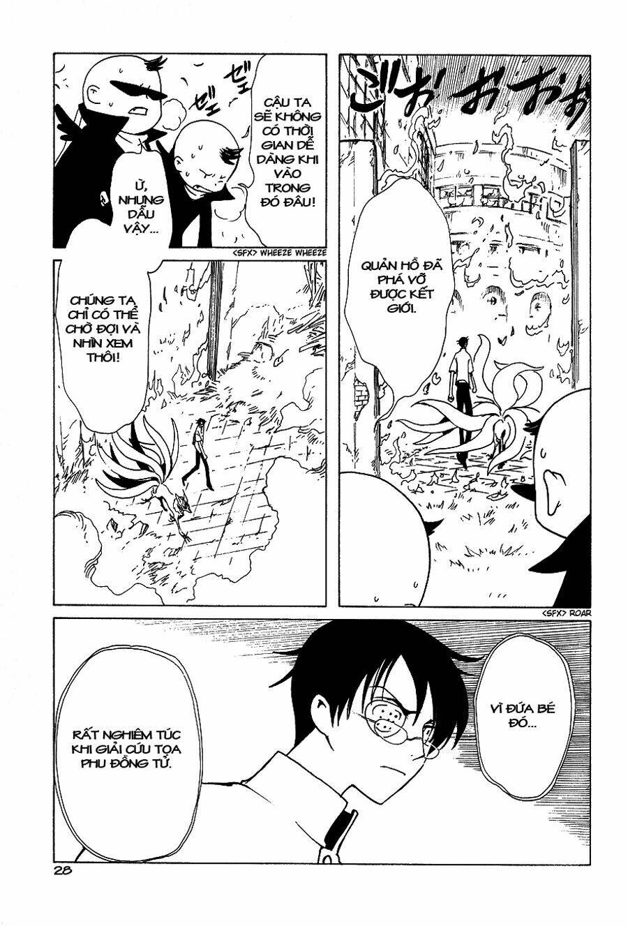 Xxxholic Chapter 49 - Trang 2