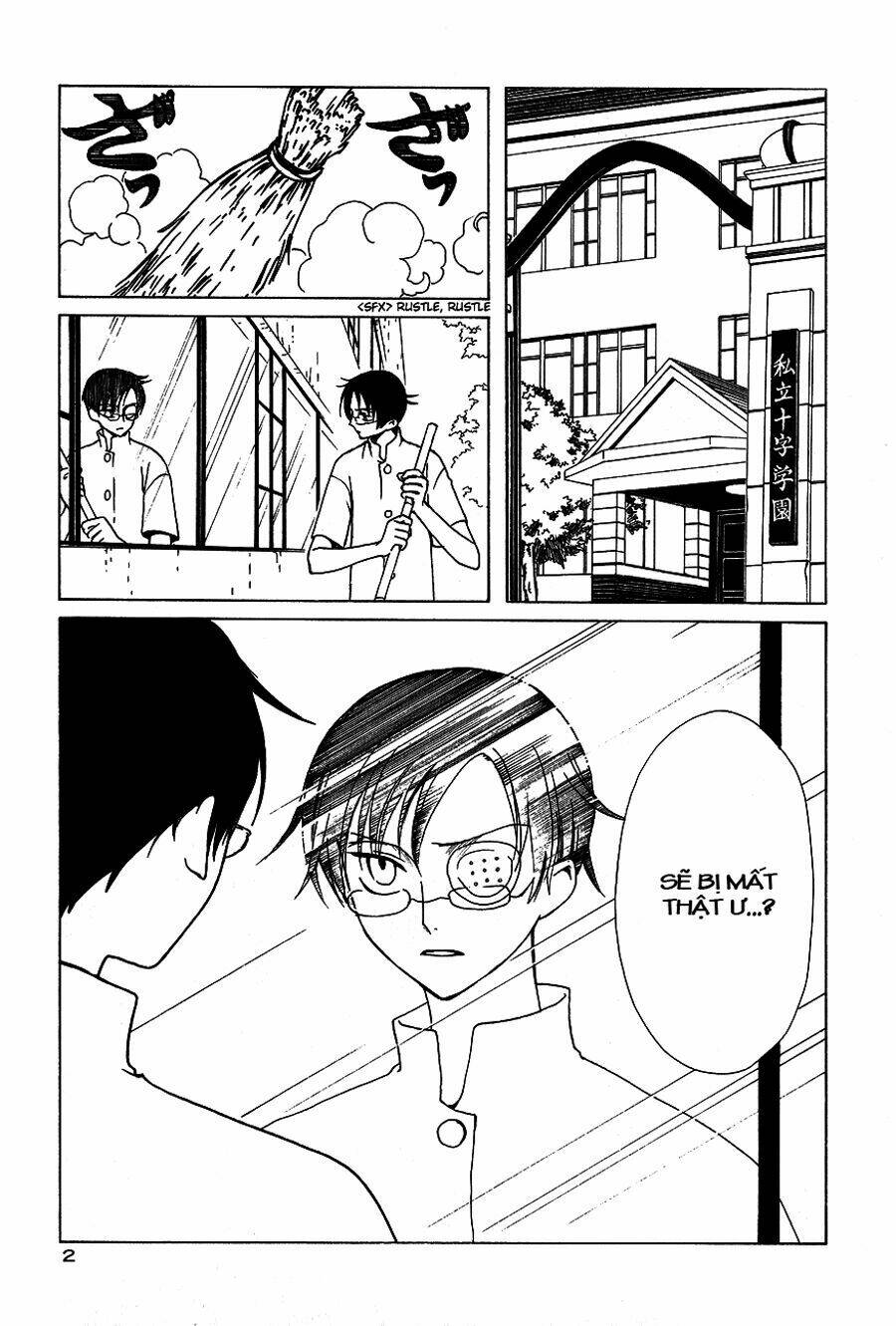 Xxxholic Chapter 49 - Trang 2