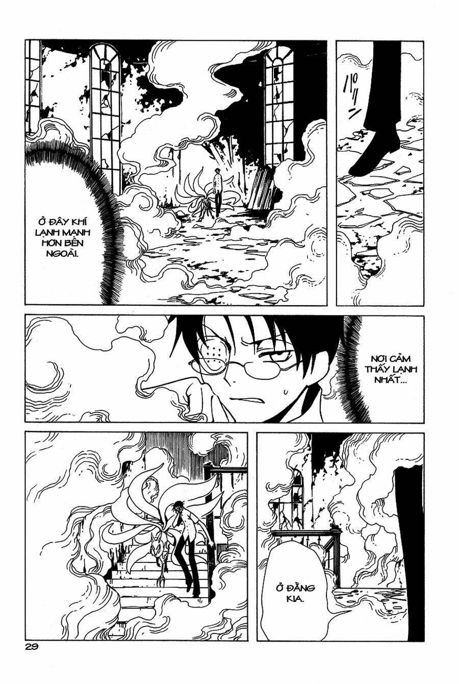 Xxxholic Chapter 49 - Trang 2