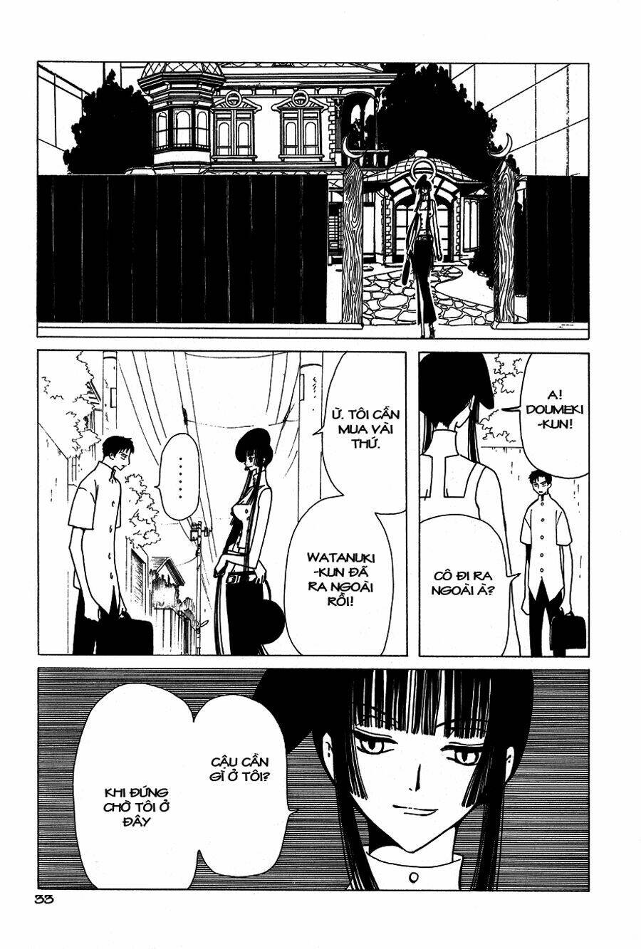 Xxxholic Chapter 49 - Trang 2