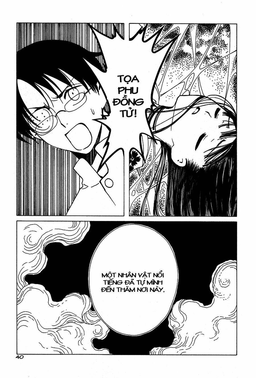Xxxholic Chapter 49 - Trang 2