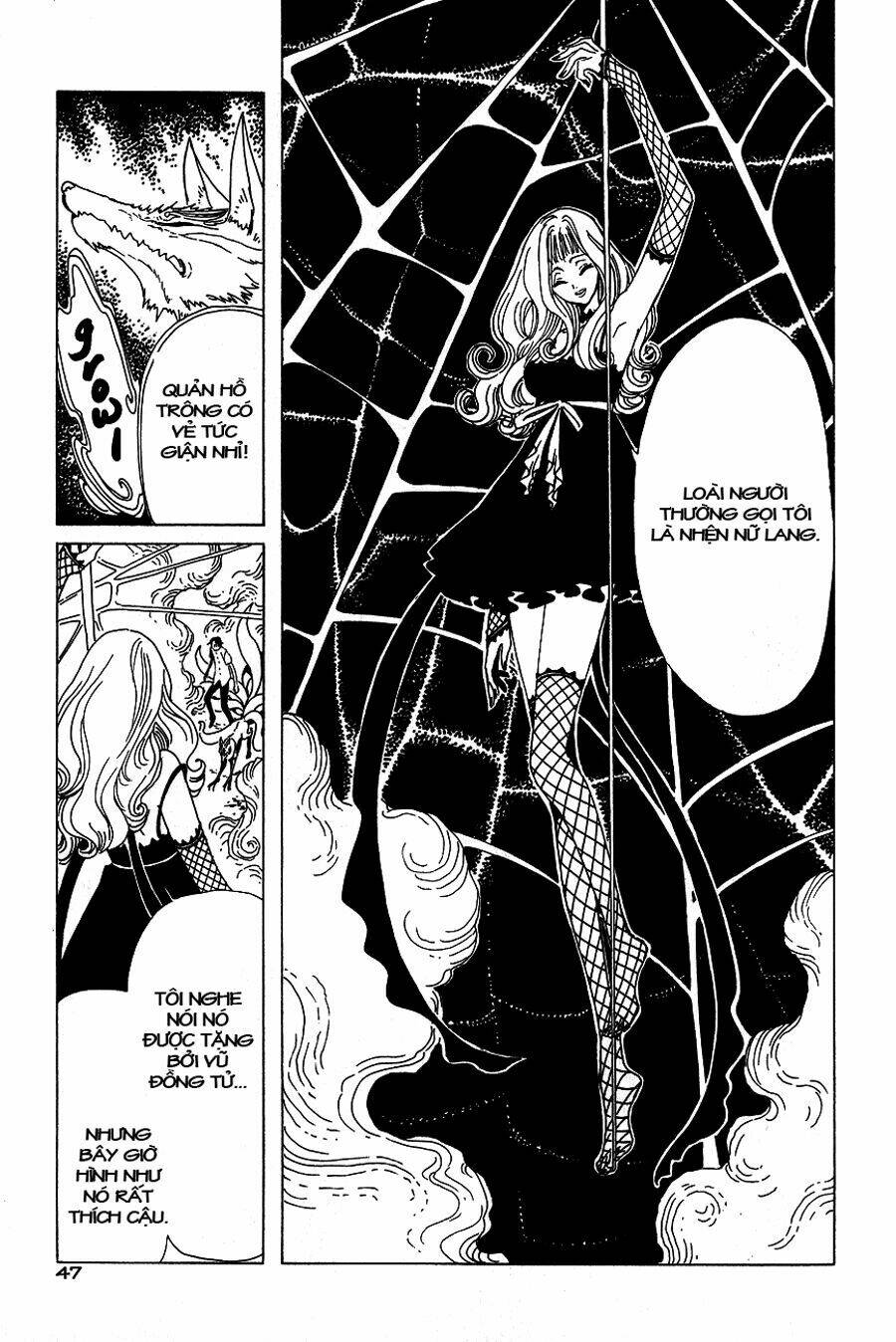 Xxxholic Chapter 49 - Trang 2