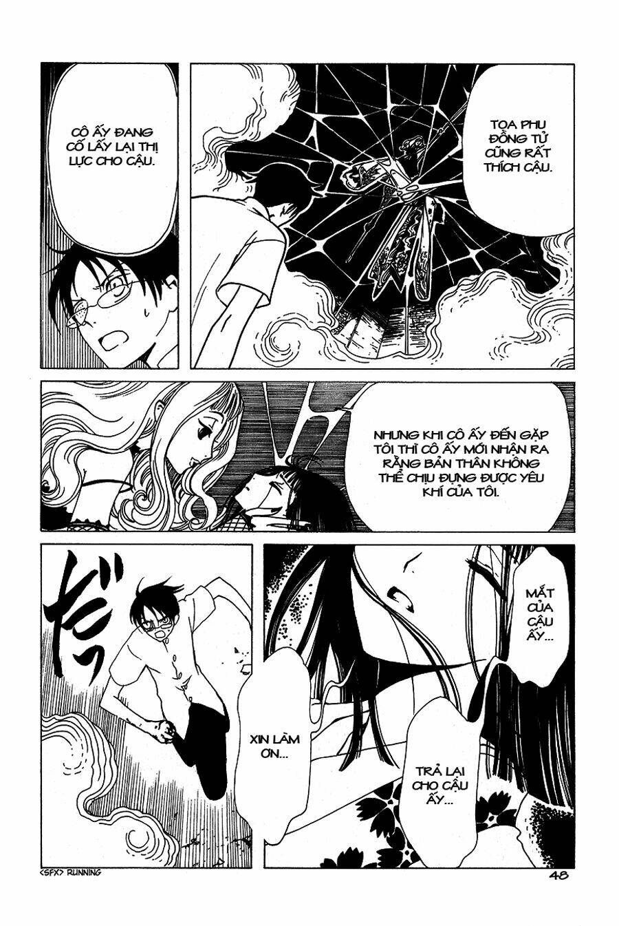 Xxxholic Chapter 49 - Trang 2