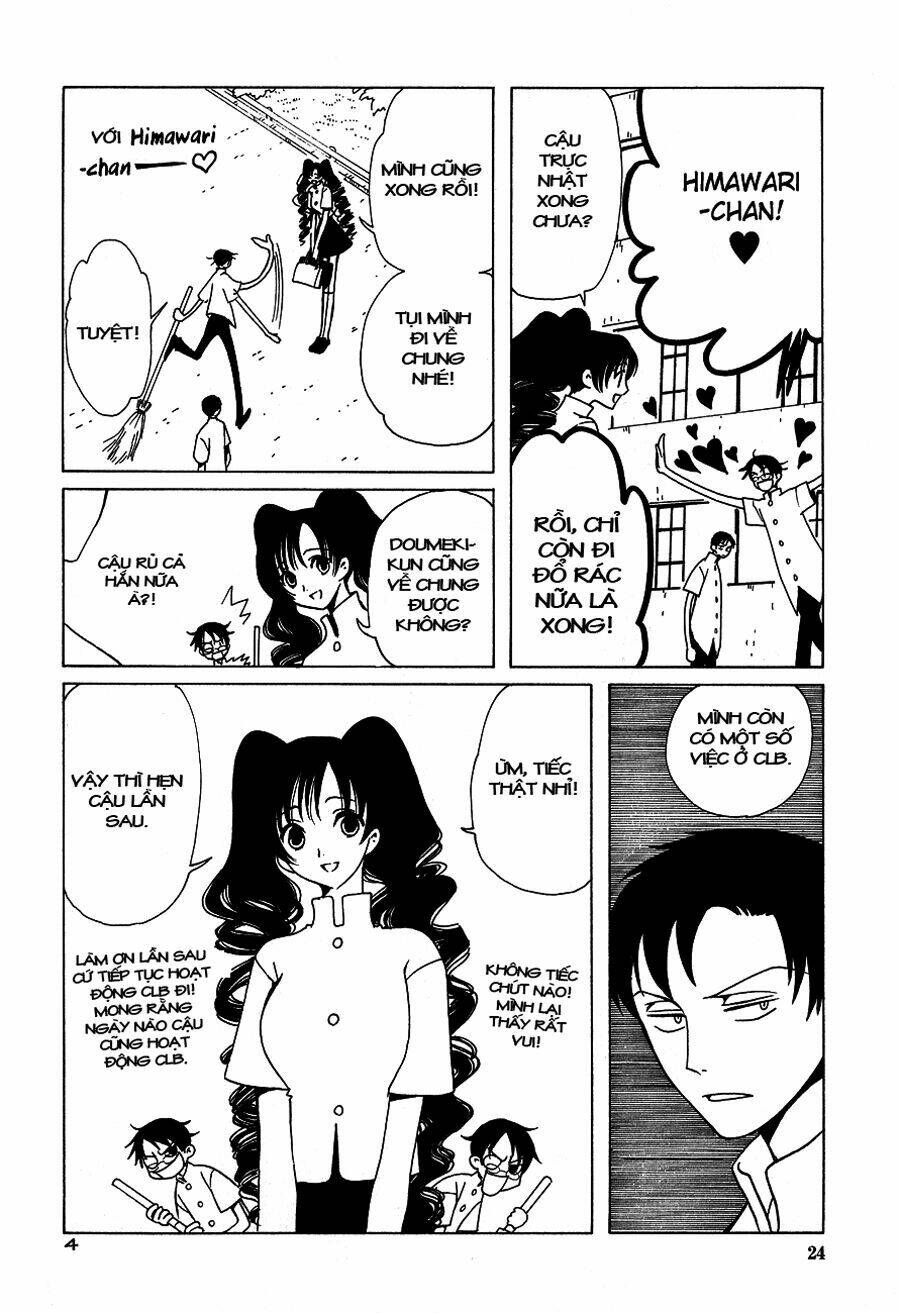 Xxxholic Chapter 49 - Trang 2