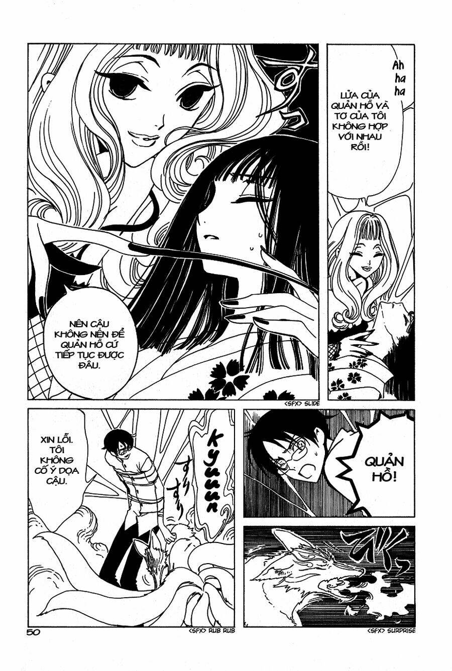 Xxxholic Chapter 49 - Trang 2