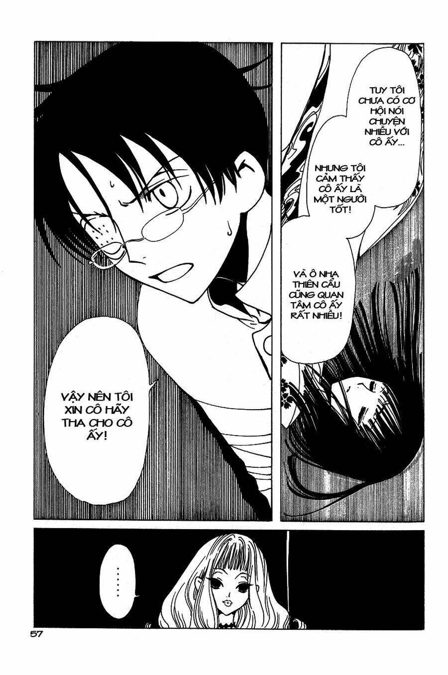 Xxxholic Chapter 49 - Trang 2